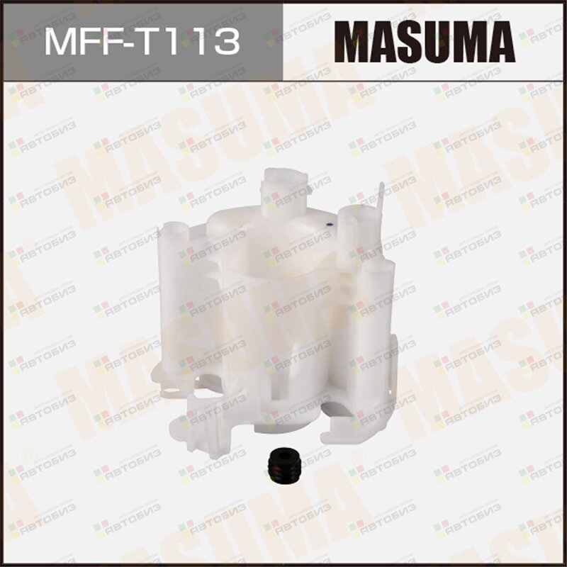 Фильтр топливный MASUMA MFFT113