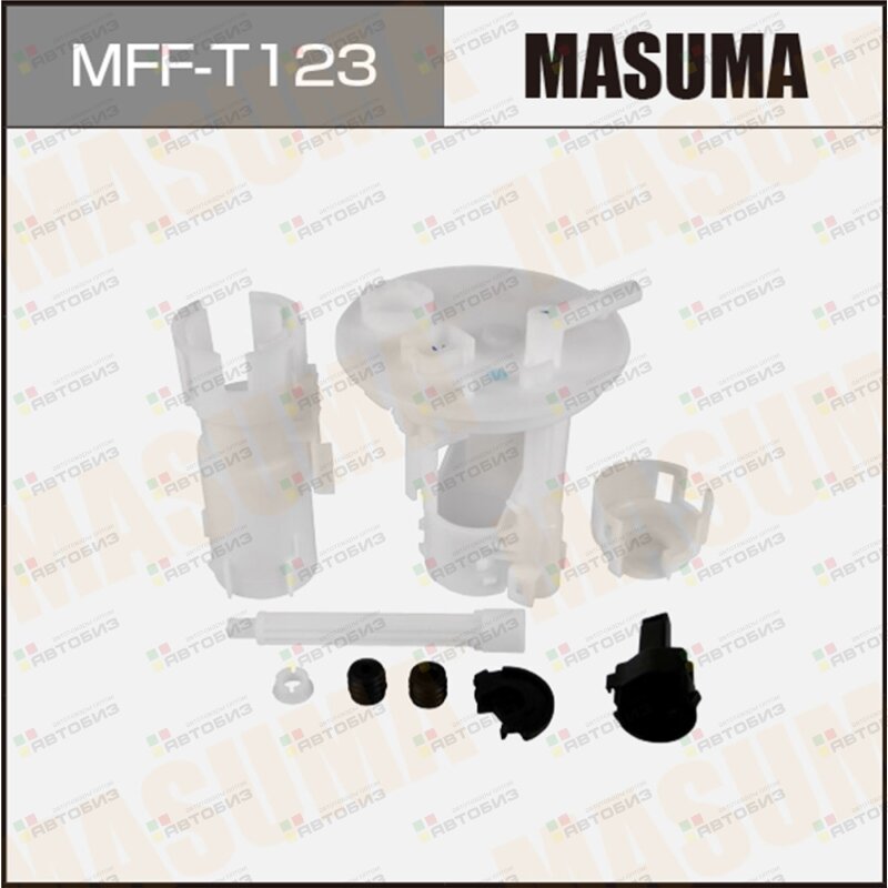 Фильтр топливный в бак MASUMA CAMI/ J10 MASUMA MFFT123
