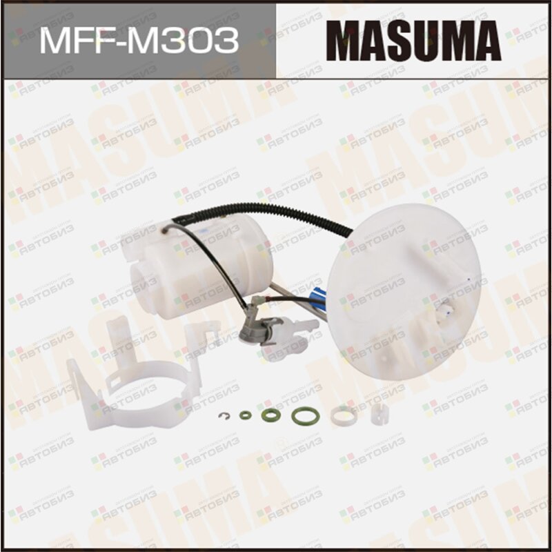 Фильтр топливный в бак MASUMA  OUTLANDER/ CW4W CW5W CW6W MASUMA MFFM303