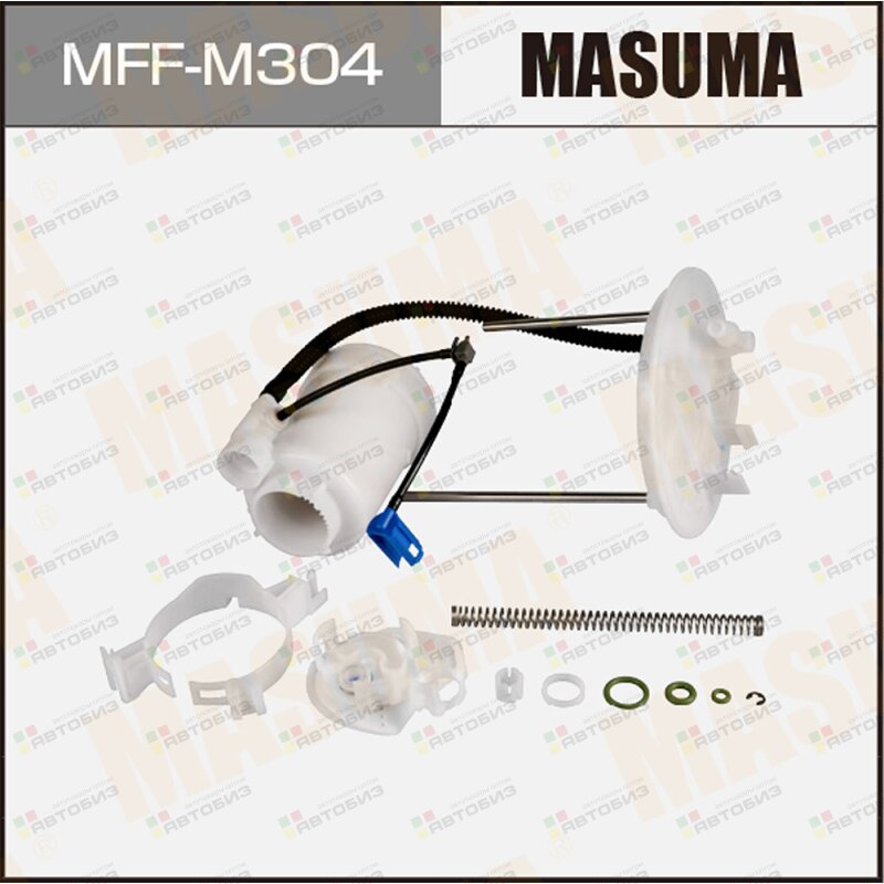 Топливный фильтр MASUMA MFFM304