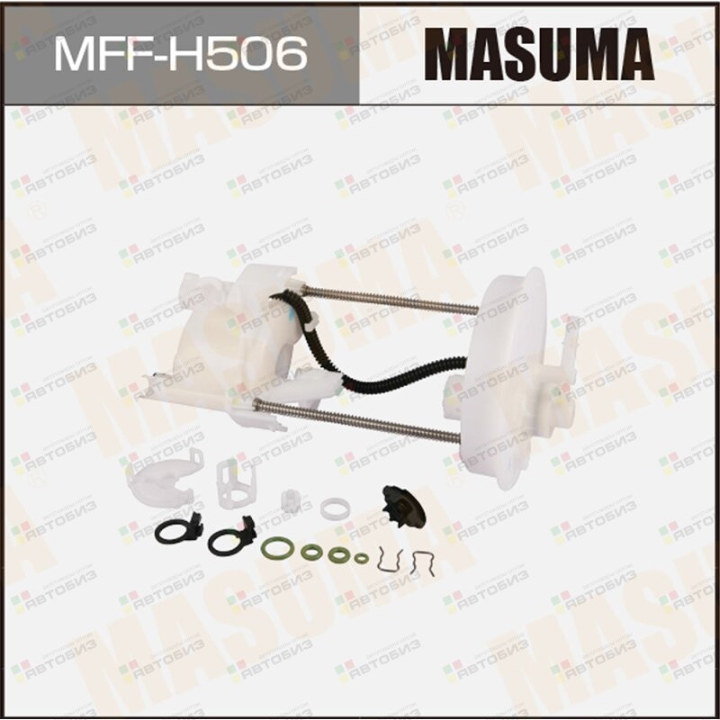 Фильтр топливный MASUMA MFFH506