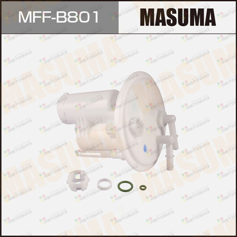 Фильтр топливный MASUMA MFFB801