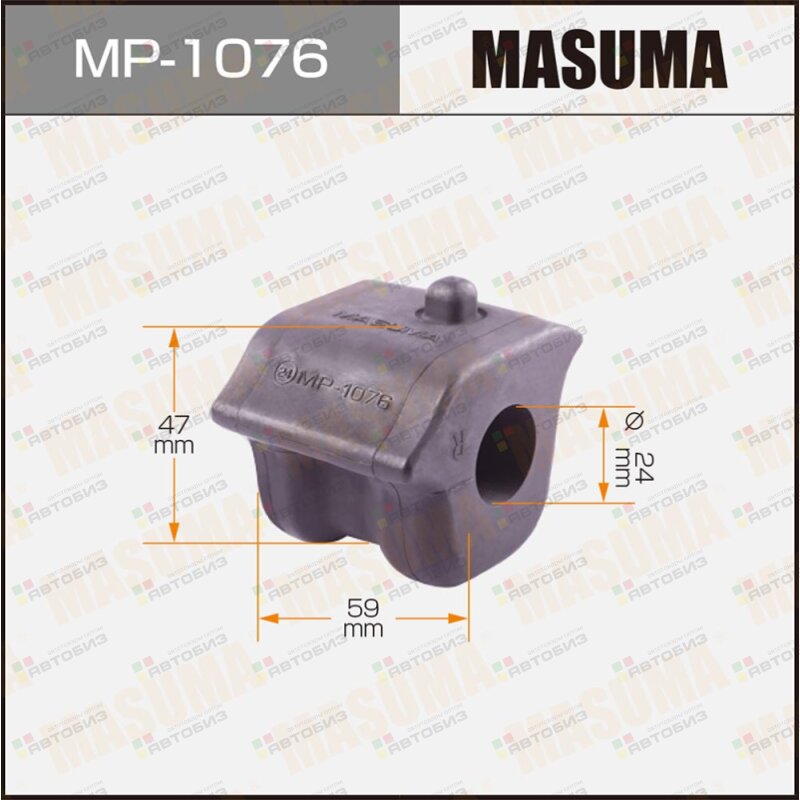 Втулка стабилизатора MASUMA MP1076