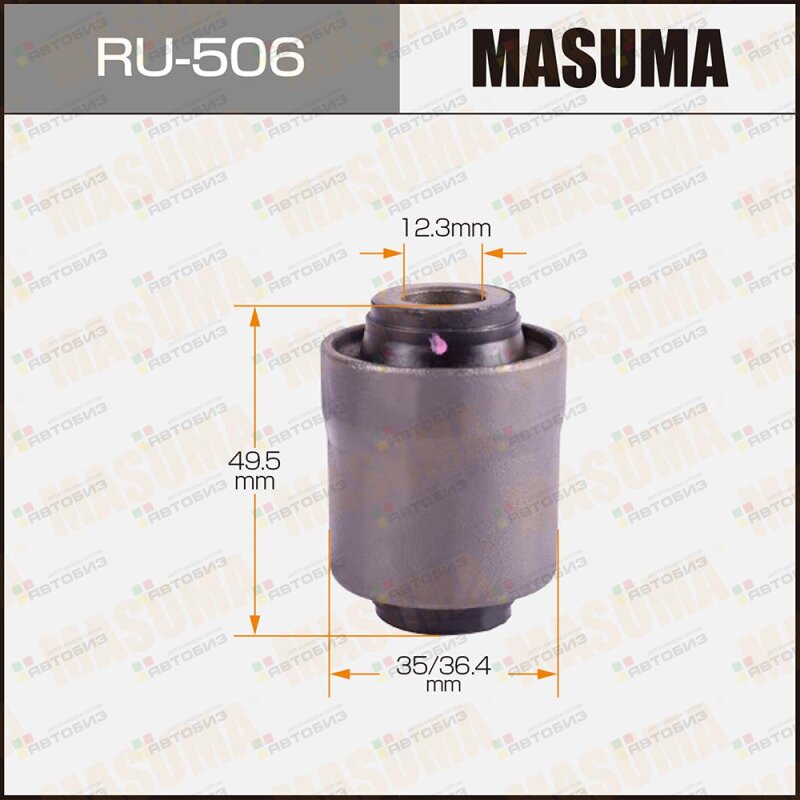 Сайлентблок MASUMA LANCER Rear RU-497 RU-237 MASUMA RU506