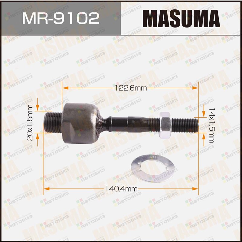 Тяга рулевая MASUMA MR9102