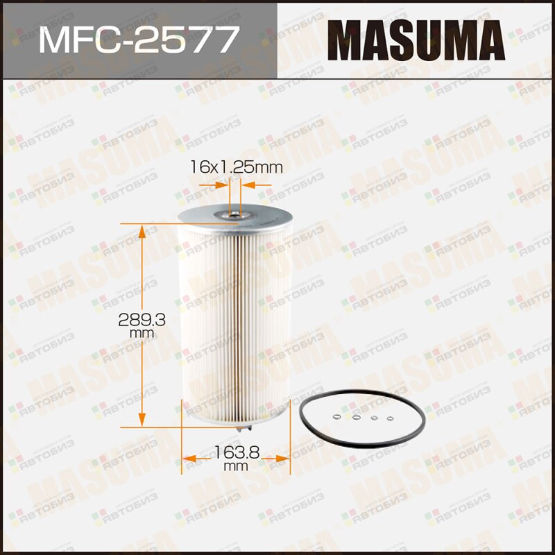 Масляный фильтр O-  вставка MASUMA MFC2577