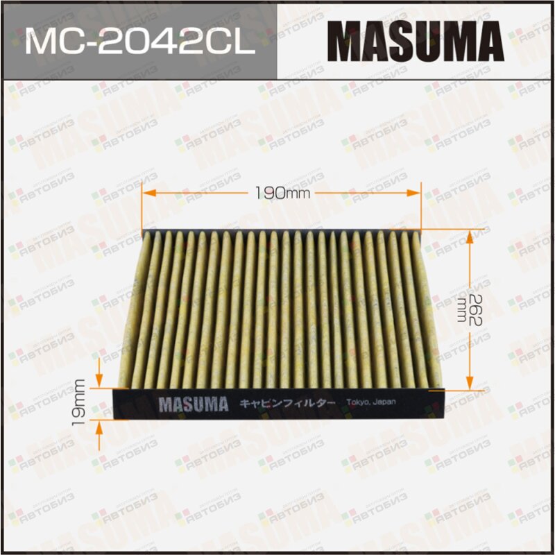 Фильтр салонный MASUMA MC2042CL