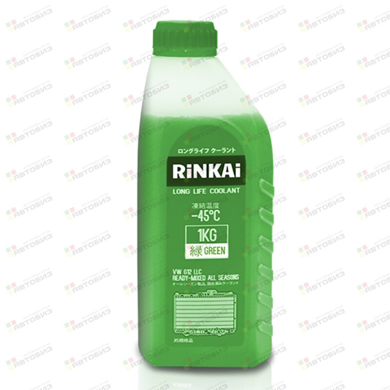 Антифриз  Rinkai Green (зеленый) -45С 1кг (1/12) RINKAI AFG1