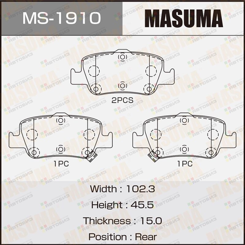 Колодки торм бараб MASUMA MS1910