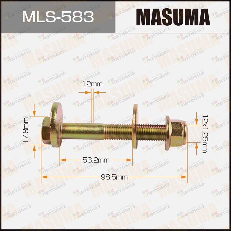 Болт эксцентрик задн нижнего рычага MASUMA MLS583