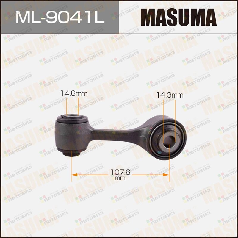 Стойка стабилизатора (линк) MASUMA   front LAND CRUISER/ UZJ200   07- MASUMA ML9041L