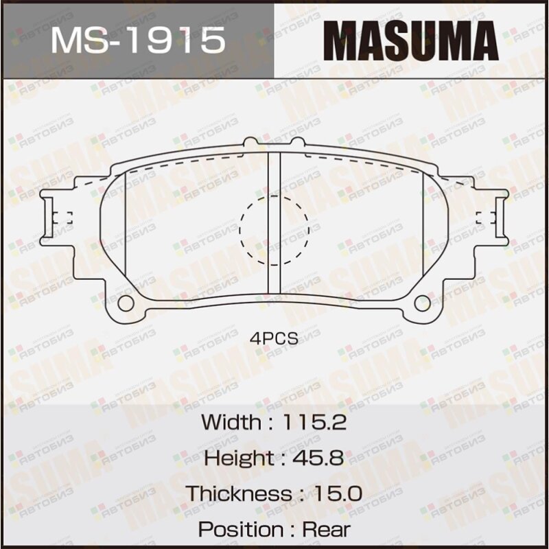 Колодки тормзад MASUMA MS1915