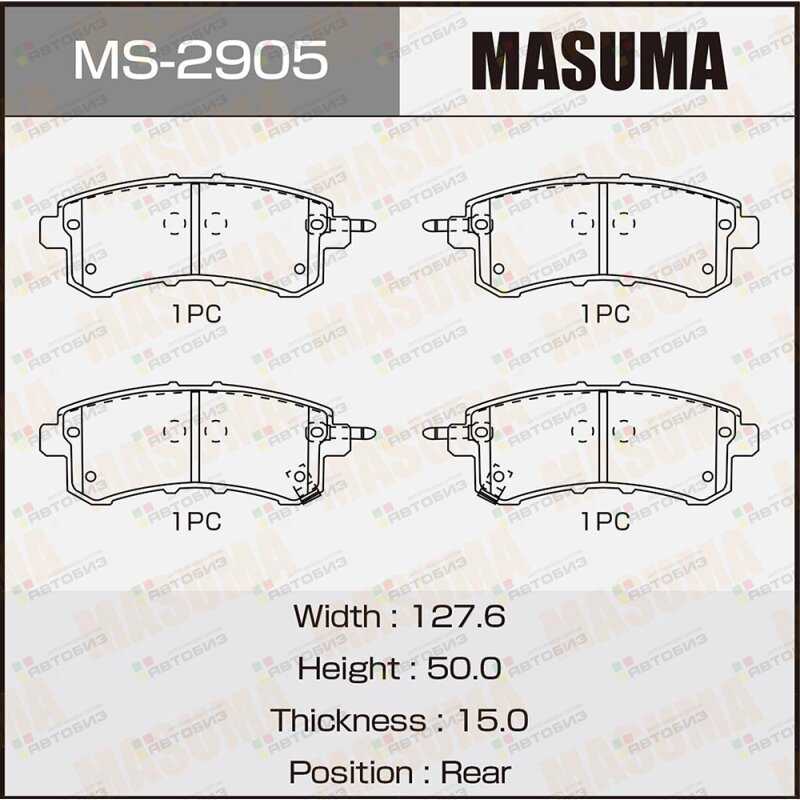 Колодки тормзад MASUMA MS2905