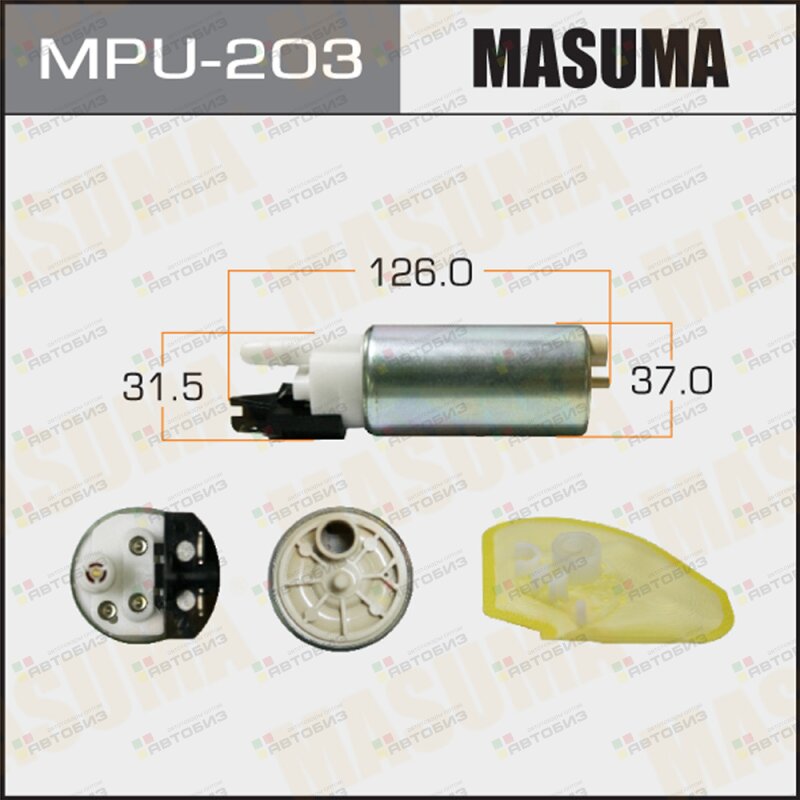 MPU-203_насос топливный электрический 35bar Nissan Micra 12 03 MASUMA MPU203