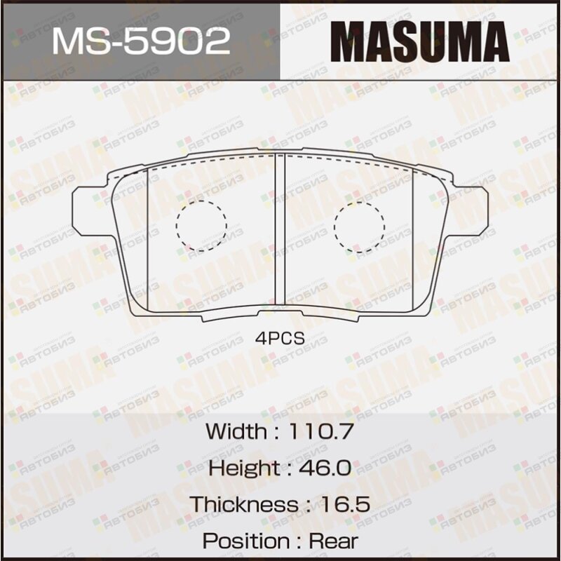 Колодки тормзад MASUMA MS5902