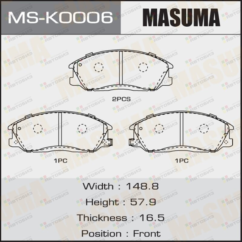 Колодки тормпер MASUMA MSK0006