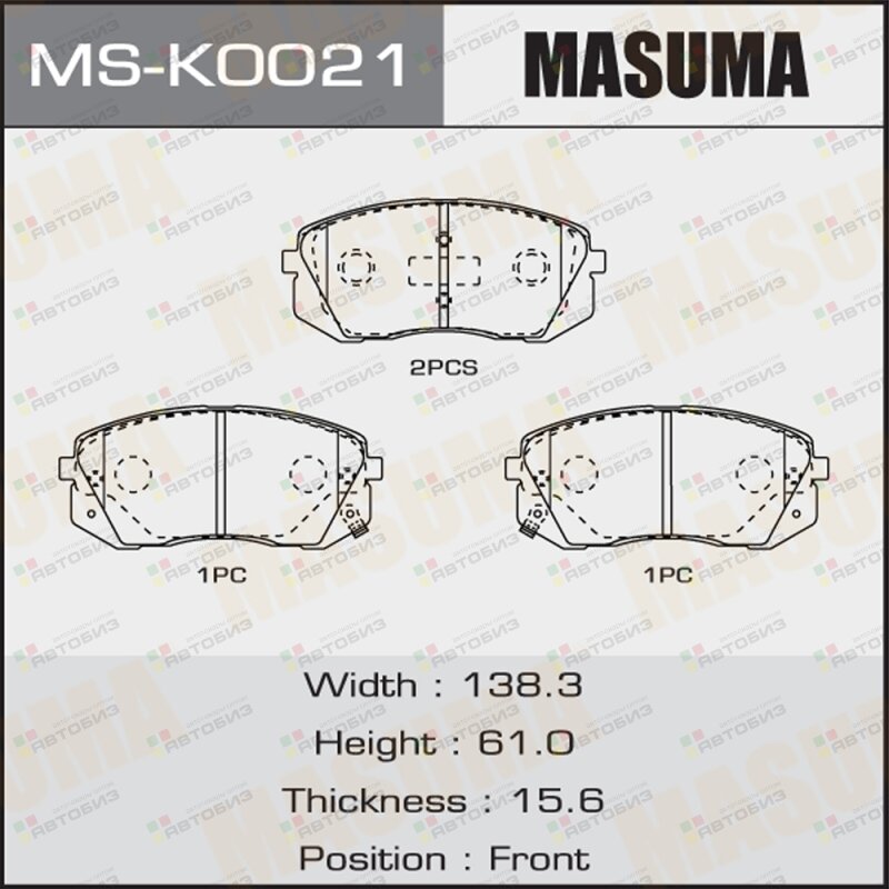 Колодки тормпер MASUMA MSK0021