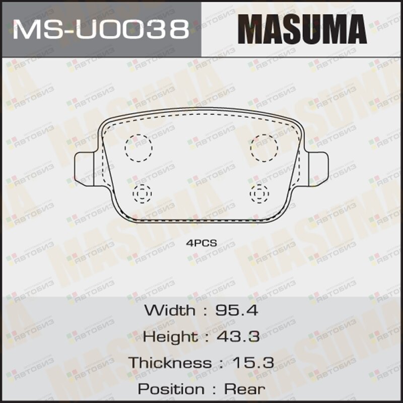 Колодки тормзад MASUMA MSU0038