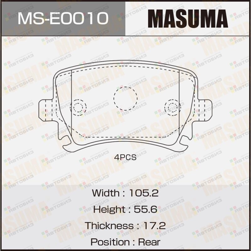Колодки  дисковые Masuma  PASSAT TIGUAN GOLF rear   (1/12) MASUMA MSE0010