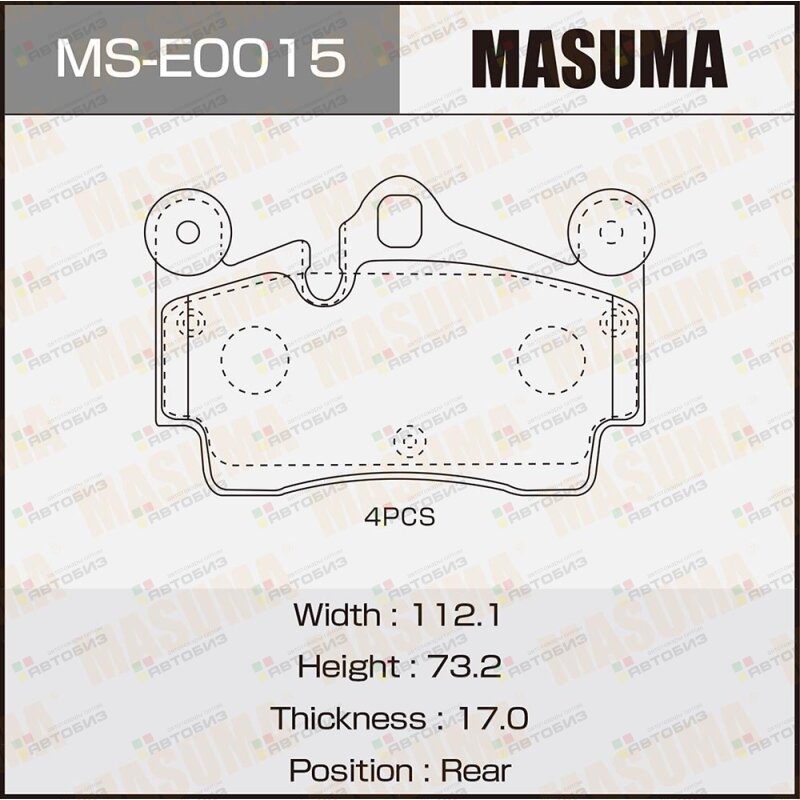 Колодки тормзад MASUMA MSE0015
