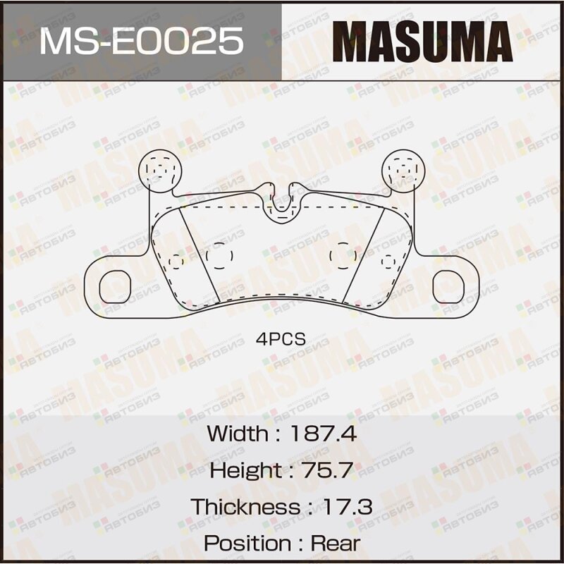 Masuma^MSE-0025 7P0698451 Колодки зад VW TOUAR MASUMA MSE0025