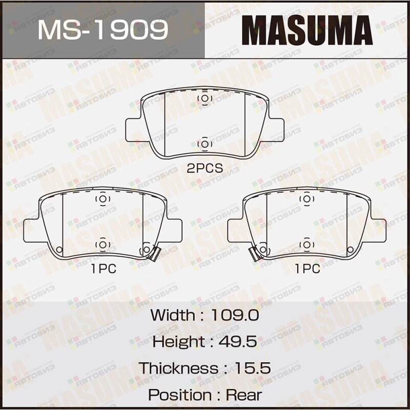 Колодки тормозные дисковые MASUMA MS1909