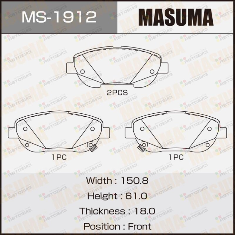 Колодки тормозные дисковые MASUMA MS1912