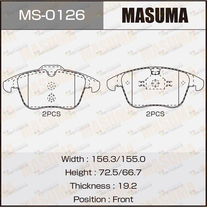 Колодки дисковые Masuma MASUMA MS0126