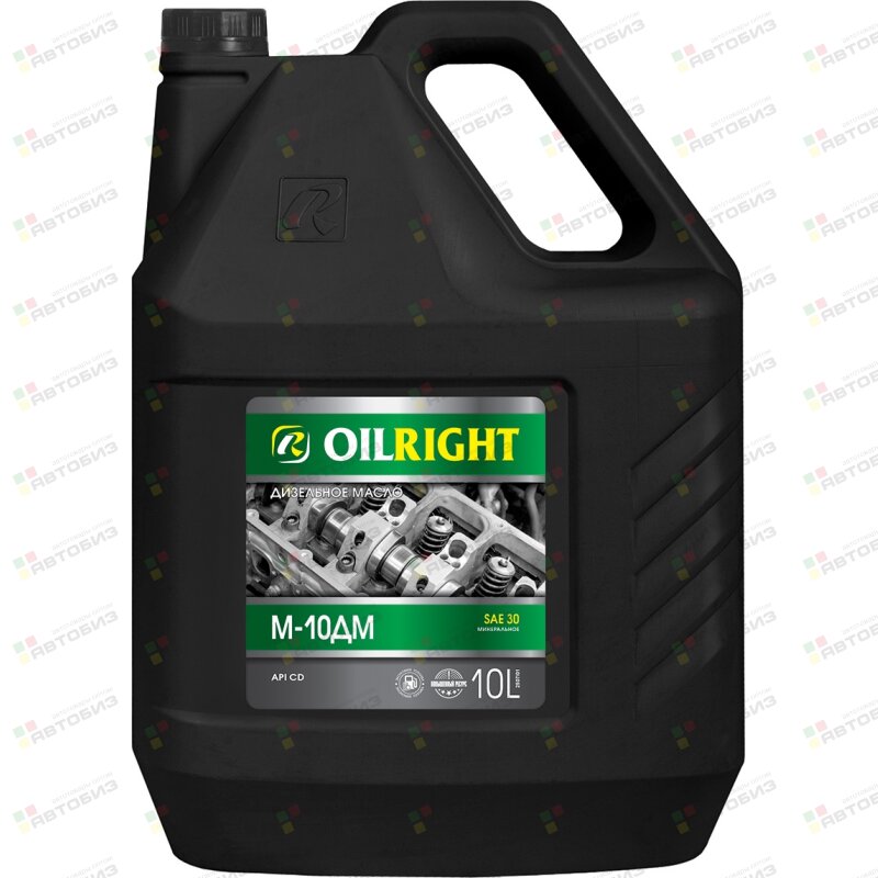 Масло OIL RIGHT М10-Дм SAE 30 10л мин OILRIGHT 2507