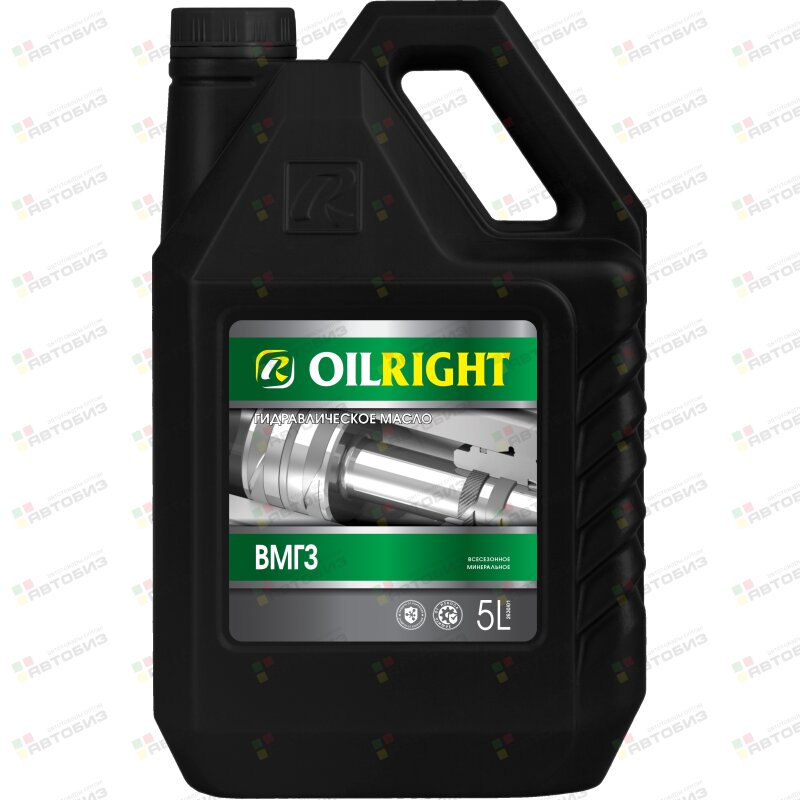 ВМГЗ OIL RIHT /масло гидравл/     5Л OILRIGHT 2630