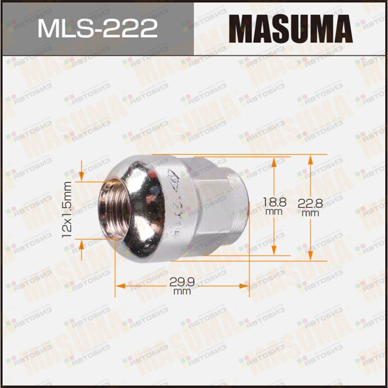 Гайка MASUMA 12x15мм L=299мм под ключ=19мм / Honda MASUMA MLS222