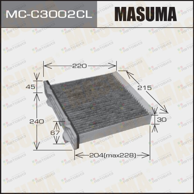 Михаил Раменское Фильтр MASUMA MCC3002CL