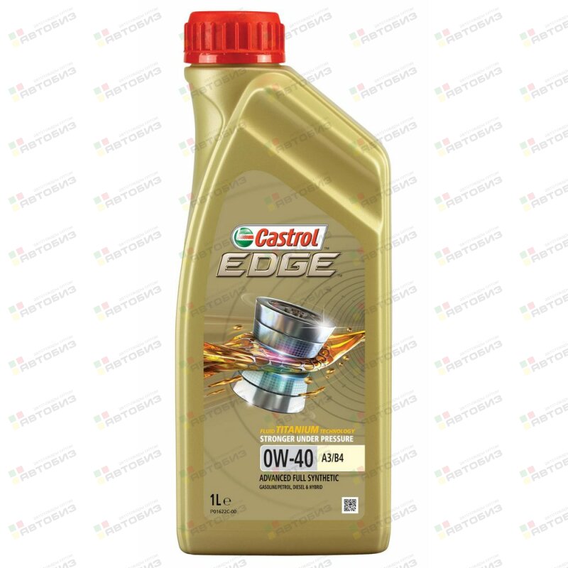 Масло моторное синтетическое EDGE A3/B4 TITANIUM FST 0W-40 (1л) CASTROL 156E8B