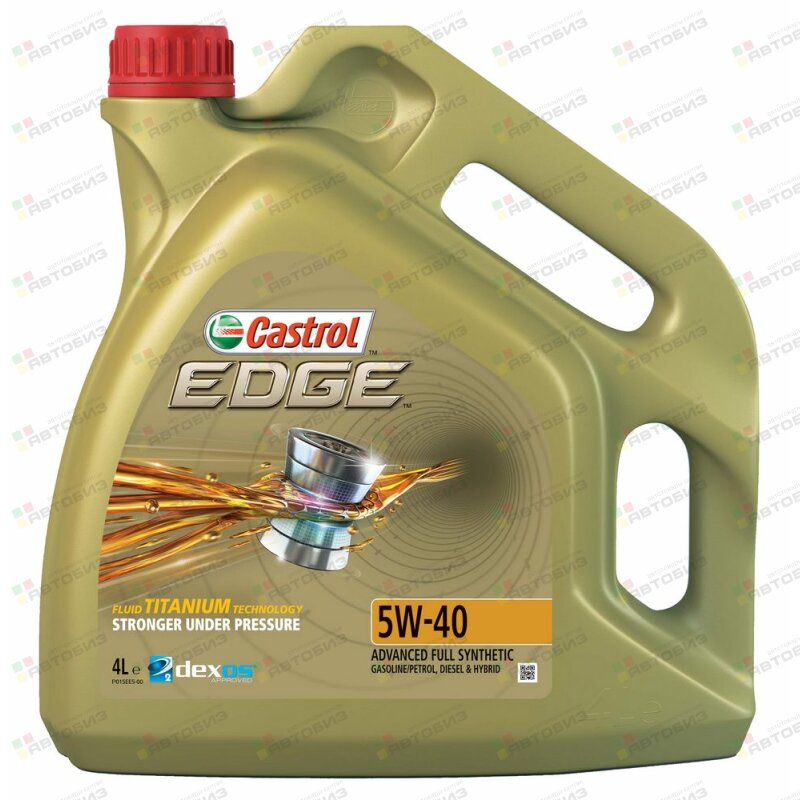 CASTROL EDGE Titanium FST 5W40 C3 бензин синтетика 4л (1/4) CASTROL 157B1C