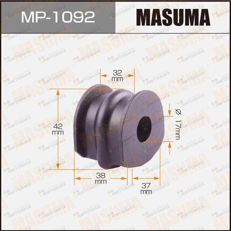 Втулка стабилизатора Masuma MASUMA MP1092