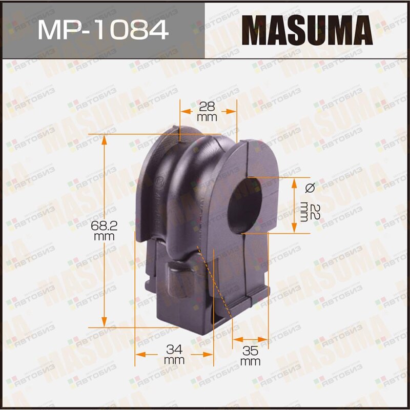 Втулка стабилизатора Masuma MASUMA MP1084