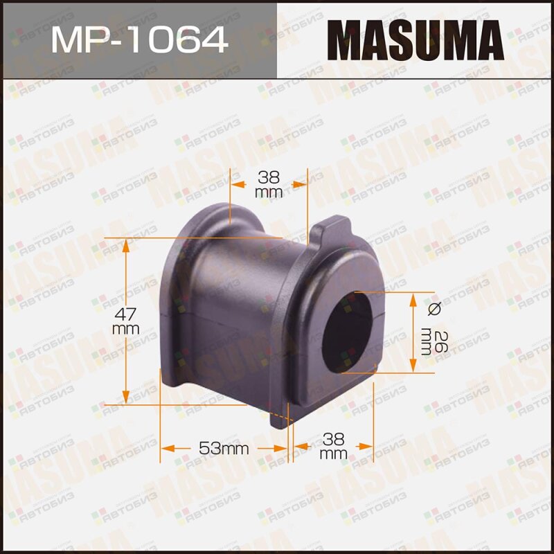 Втулка стабилизатора Masuma  /rear/ LAND CRUISER/ UZJ200 VDJ200   07- MASUMA MP1064