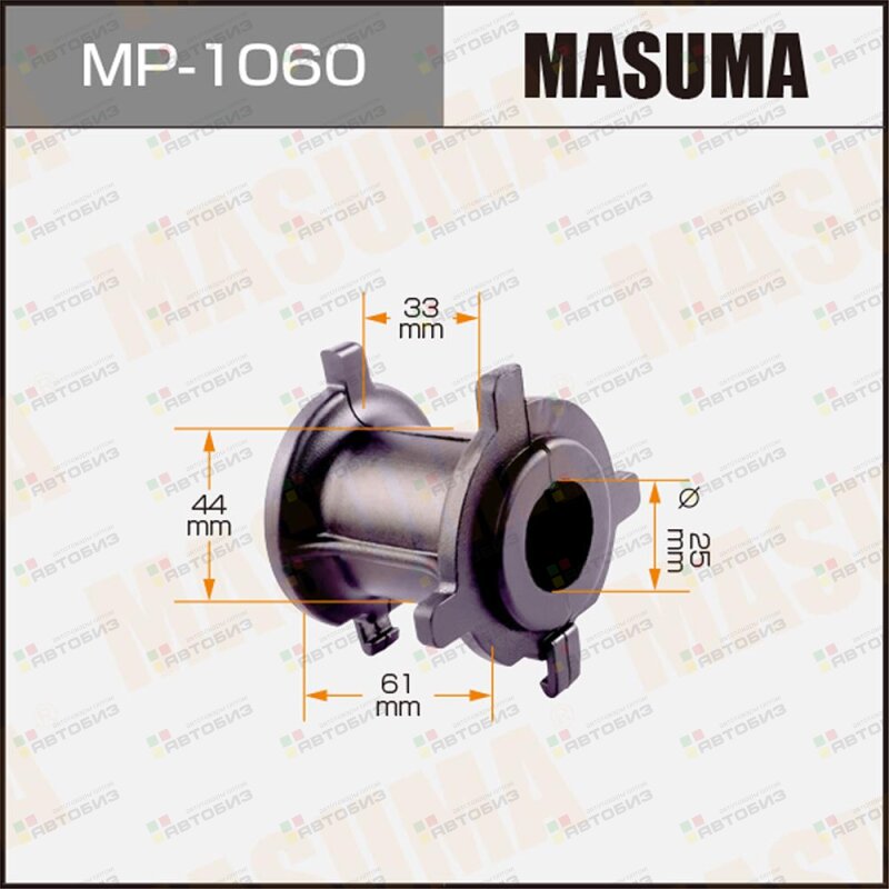 Втулка стабилизатора Masuma MASUMA MP1060