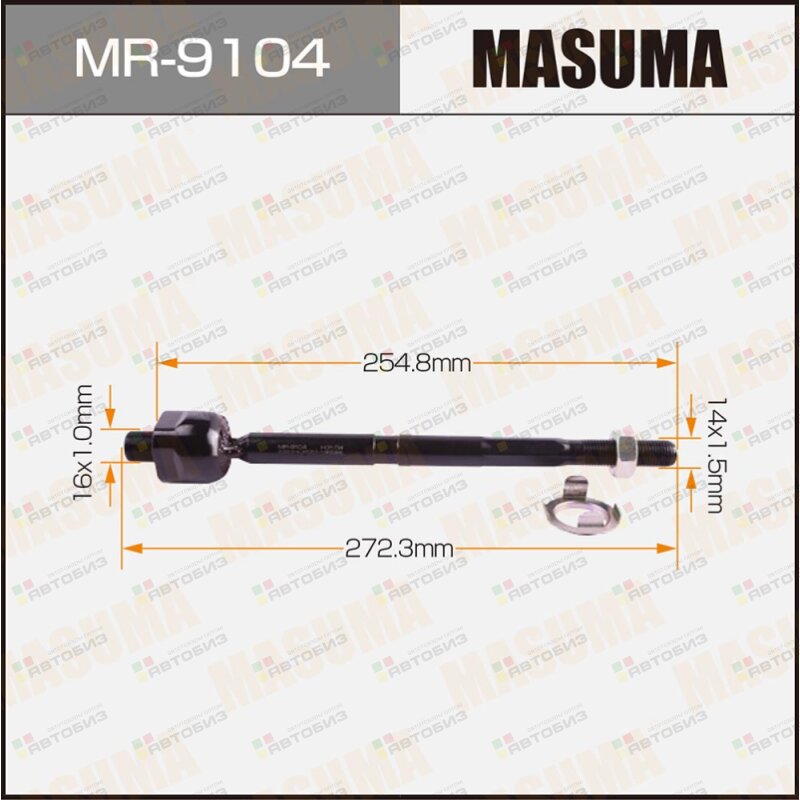 Рулевая тяга Masuma MASUMA MR9104