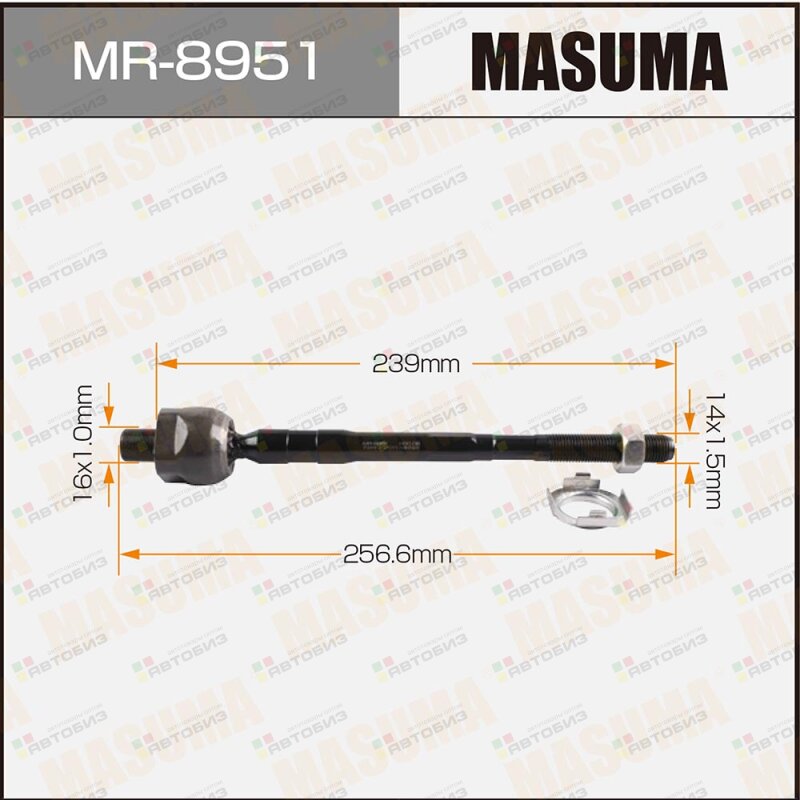 Тяга рулевая MASUMA MR8951