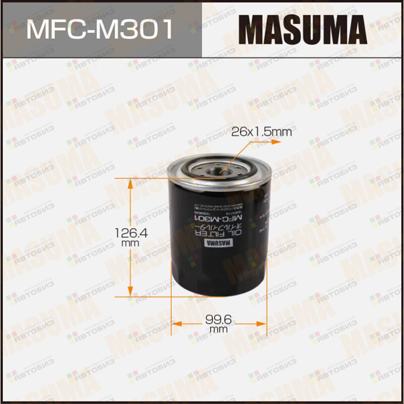 Масляный фильтр двигателя MASUMA MFCM301