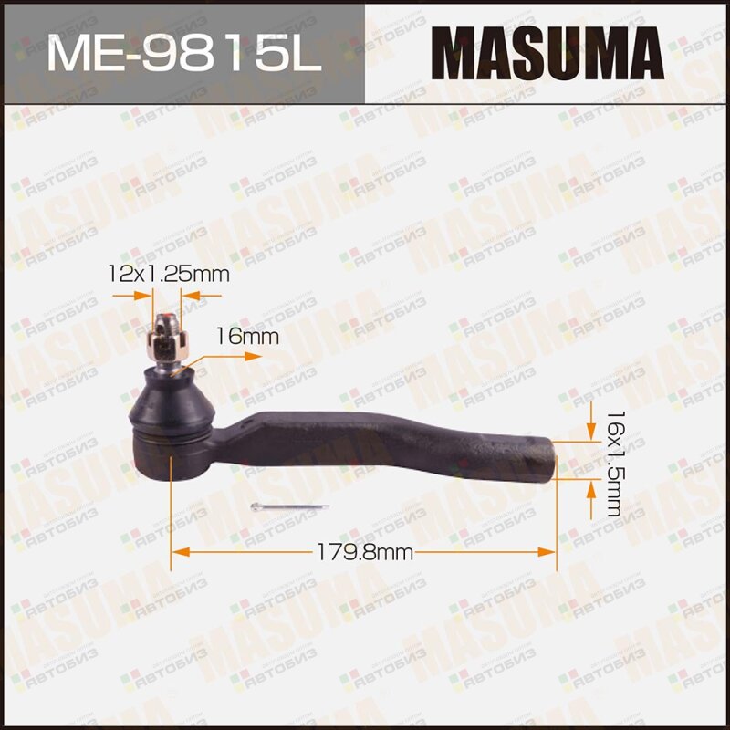 Наконечник рулевой тяги L MASUMA ME9815L