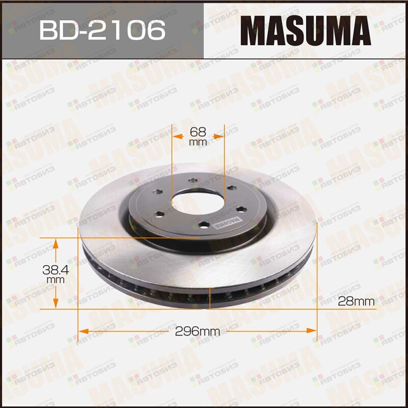 Диск тормозной MASUMA front NISSAN PATHFINDER NAVARA / R51 D40M [уп2] MASUMA BD2106