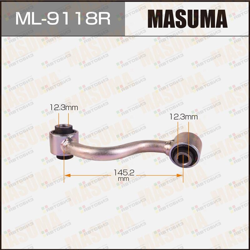 Стойка стабилизатора подвески задняя правая MASUMA ML9118R