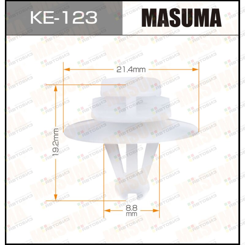 Клипса пластиковая MASUMA KE123
