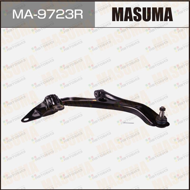 Ma-9723R_ рычаг Нижний Правый  Honda Insight Ii/Jazz Ii 08  Masuma а MASUMA MA9723R