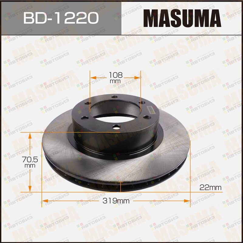 Диск торм MASUMA BD1220