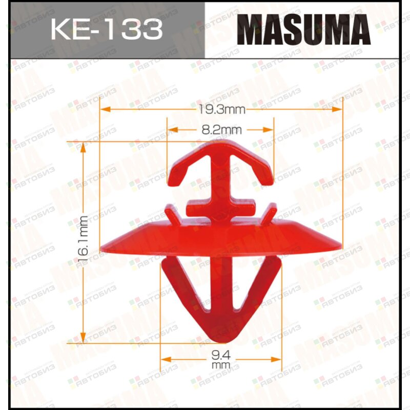 Клипса автомобильная (автокрепеж)  133-KE [уп50] MASUMA KE133