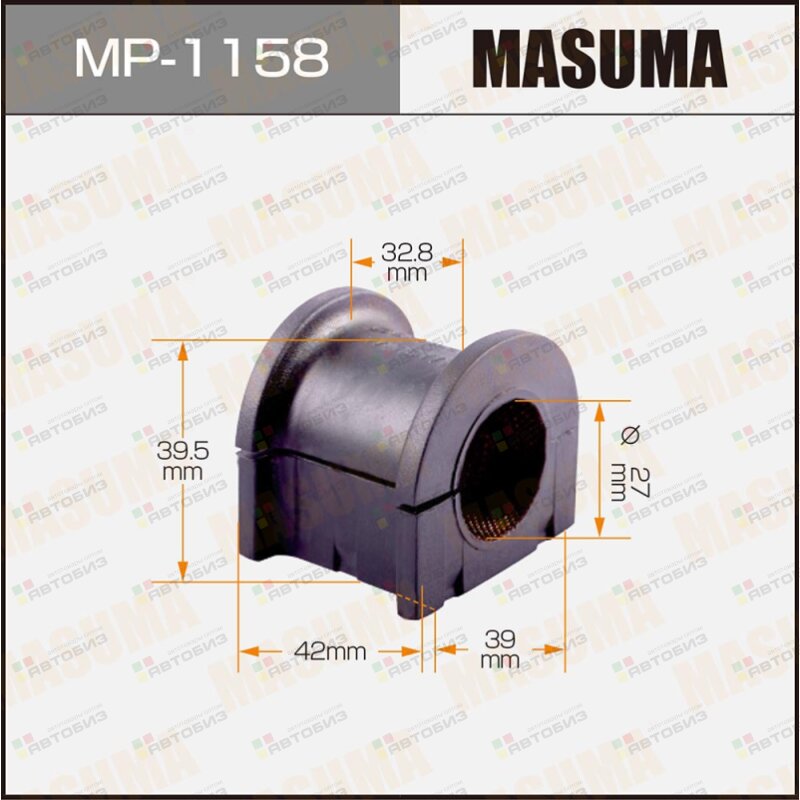 Втулка стабилизатора передней подвески D27мм MASUMA MP1158