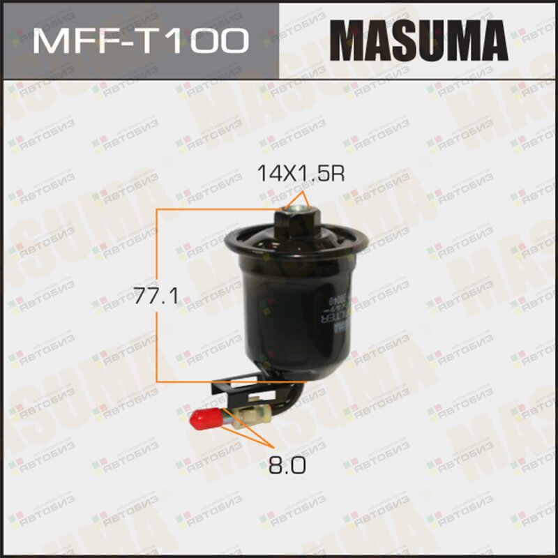 Фильтр топливный высокого давления MASUMA MFFT100